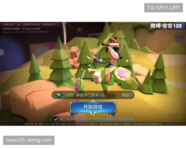 皇冠国际最新游戏上线预告带你提前体验未来热门游戏