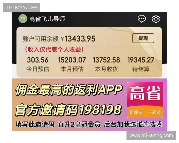 皇冠会员专属礼包领取攻略助你轻松获得丰富奖励