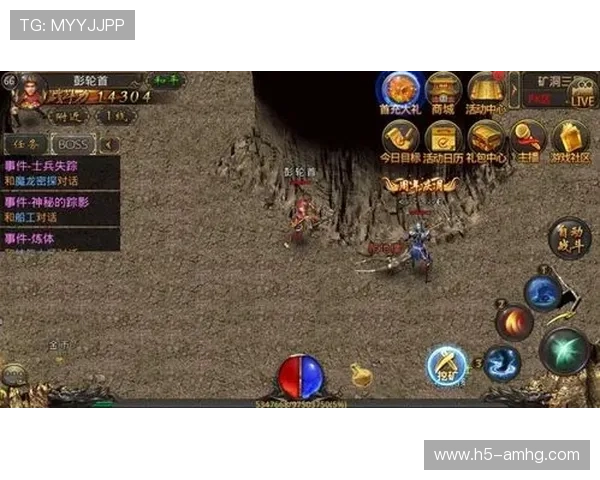 皇冠8x娱乐平台最新优惠活动全面解析助你轻松赢取丰厚奖励