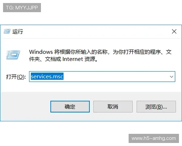 皇冠欧洲杯app登录入口官方入口常见问题解答,解决登录过程中遇到的问题