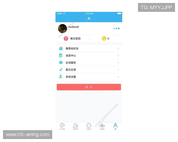 皇冠注册流程全攻略教你轻松完成皇冠账号的注册与设置 皇冠注册流程全攻略教你轻松完成皇冠账号的注册与设置