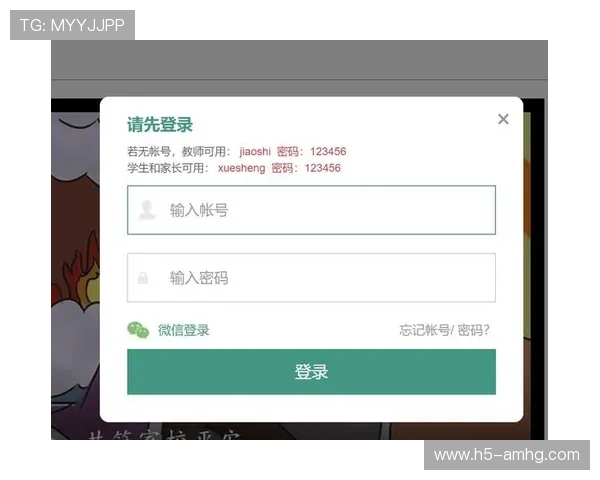 皇冠登录中国官网官方入口地址,确保账号安全的最佳选择 皇冠登录中国官网官方入口地址,确保账号安全的最佳选择