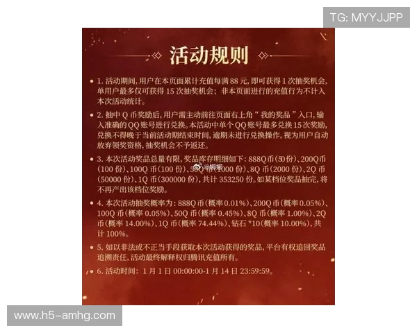 皇冠登录娱乐平台官网最新优惠活动,丰富奖励等你来领取 皇冠登录娱乐平台官网最新优惠活动,丰富奖励等你来领取