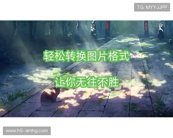 皇冠登录正规网址详细介绍,助您轻松进入安全稳定的线上平台