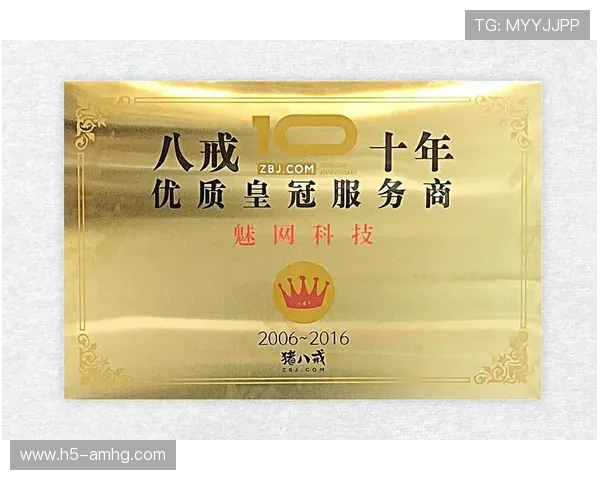 实现快速开户皇冠正规平台为您提供全程优质服务