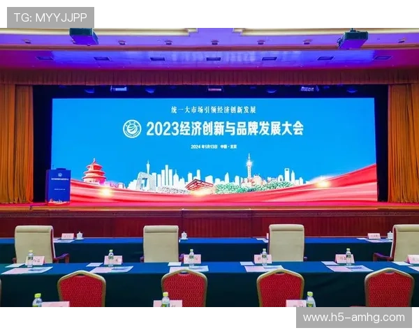 新濠国际品牌建设与客户体验创新的最新动态