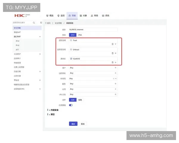 永利博彩技术保障措施,保障用户信息安全和资金安全的全面策略