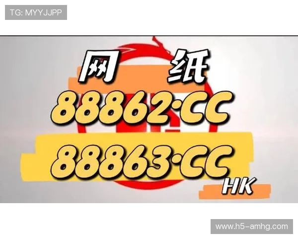 新皇冠app官方入口确保用户安全访问体验最佳娱乐体验推荐 新皇冠app官方入口确保用户安全访问体验最佳娱乐体验推荐