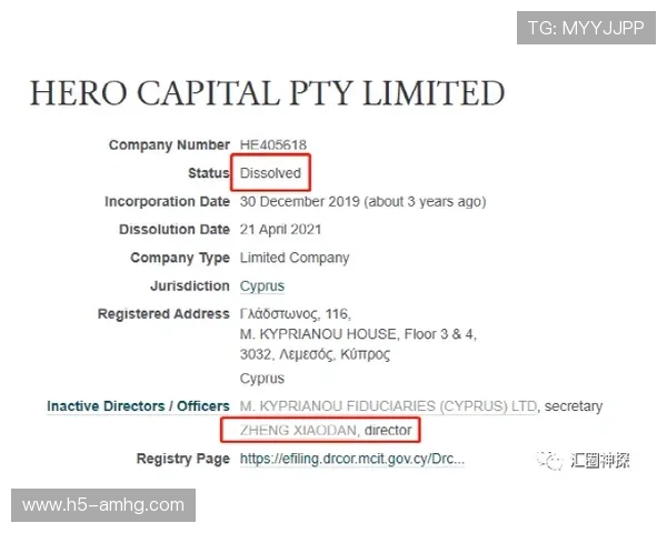 皇冠K8视讯账户安全保障措施，确保每一位玩家的资金与个人信息安全