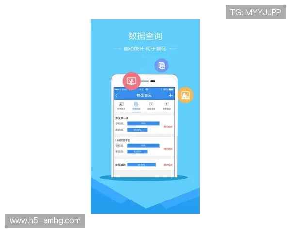 皇冠app登录入口最新官方发布，提供多渠道安全便捷登录体验