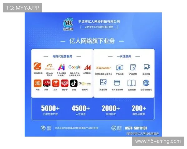 皇冠娱乐在线信誉保障，打造最值得信赖的线上娱乐平台