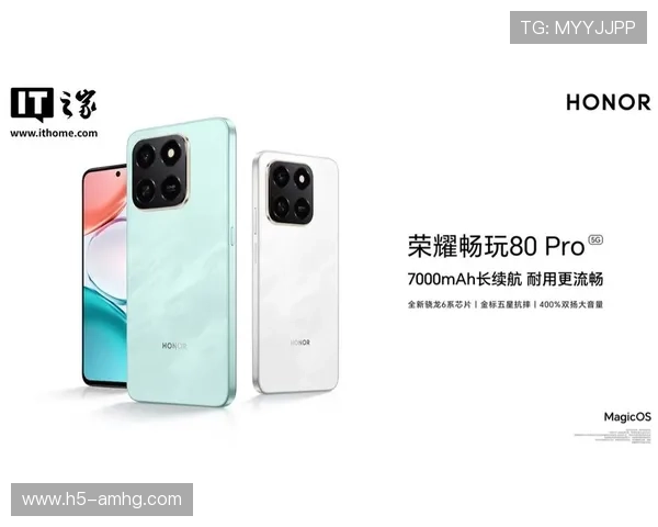 皇冠手机端登录入口操作流程详解,帮助新手用户快速掌握登录步骤享受畅玩体验 皇冠手机端登录入口操作流程详解,帮助新手用户快速掌握登录步骤享受畅玩体验