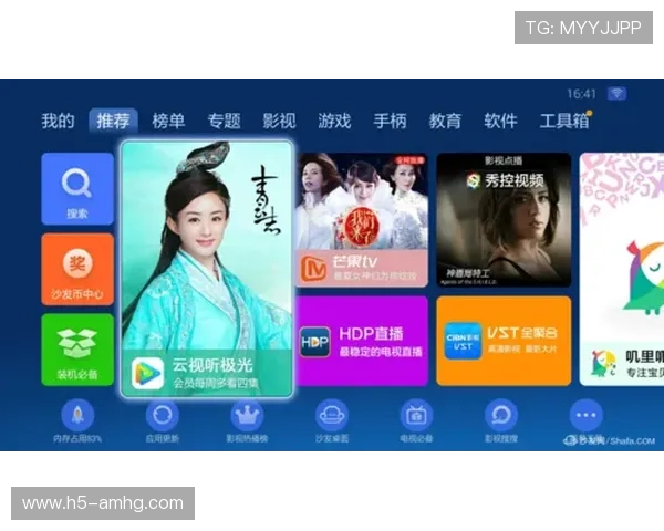 凯旋直播下载遇到问题怎么办？详细解决方案与常见问题解答