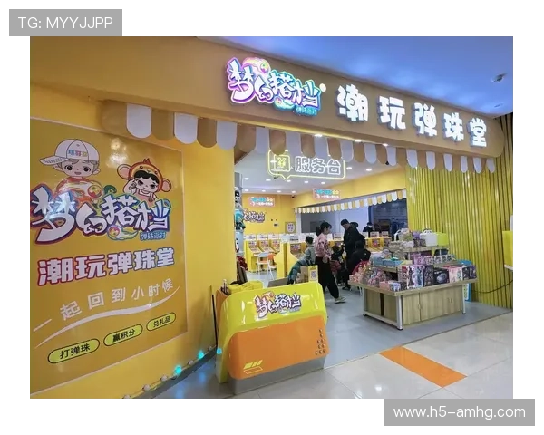 大阳城旗舰厅注册平台最新优惠活动信息，助你轻松赢取丰富奖励和福利