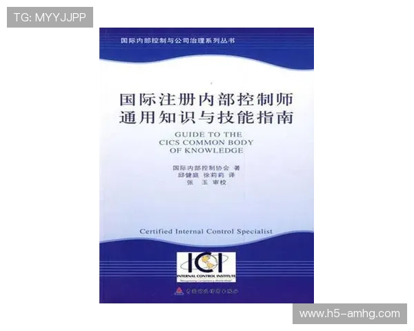 新澳门真人国际注册流程详解，新手玩家快速入门的完整指南